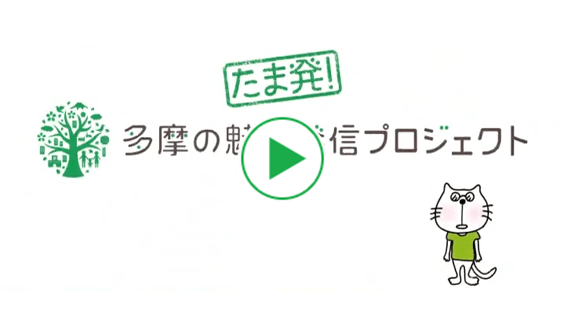 15秒版（縦／音声なし）