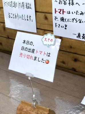 ブロガーの画像05