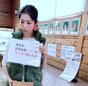 ブロガーの画像08