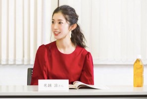 ブロガーの画像05