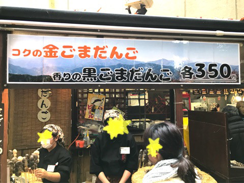 ブロガーの画像12