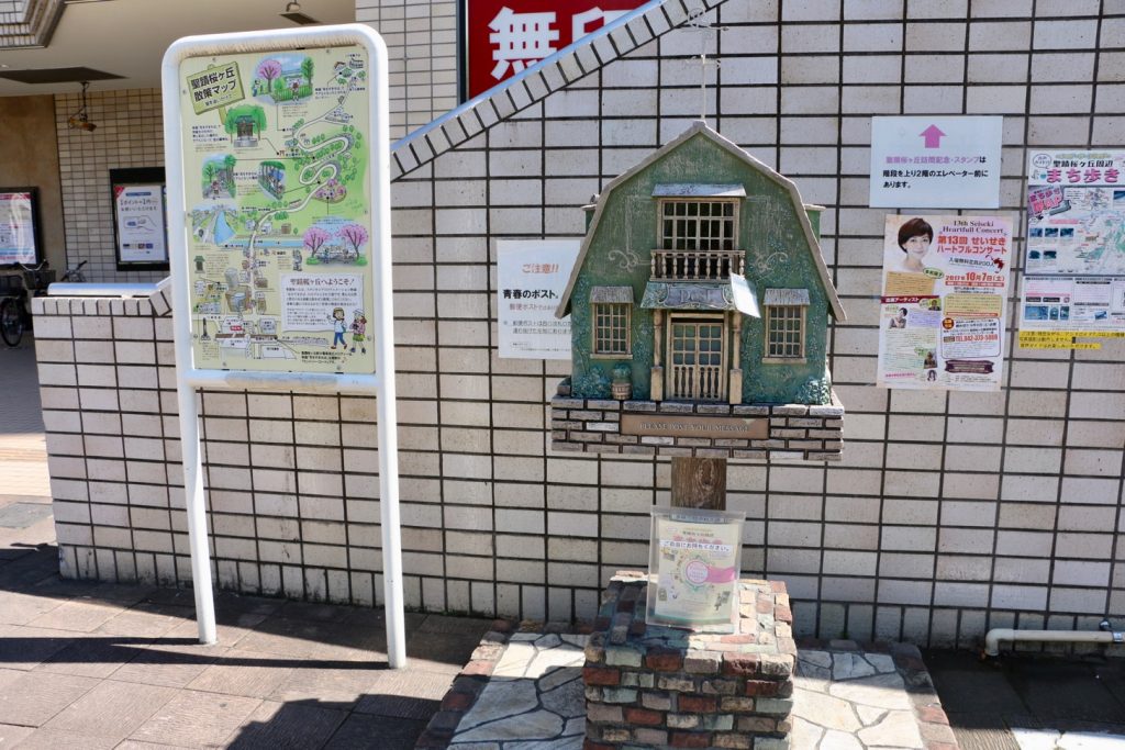 ブロガーの画像02