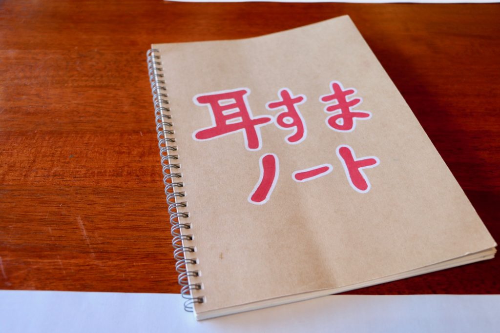 ブロガーの画像16