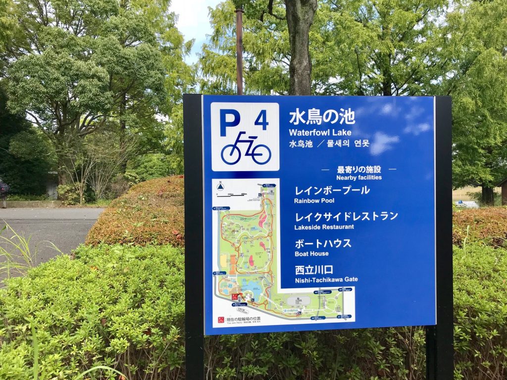ブロガーの画像17