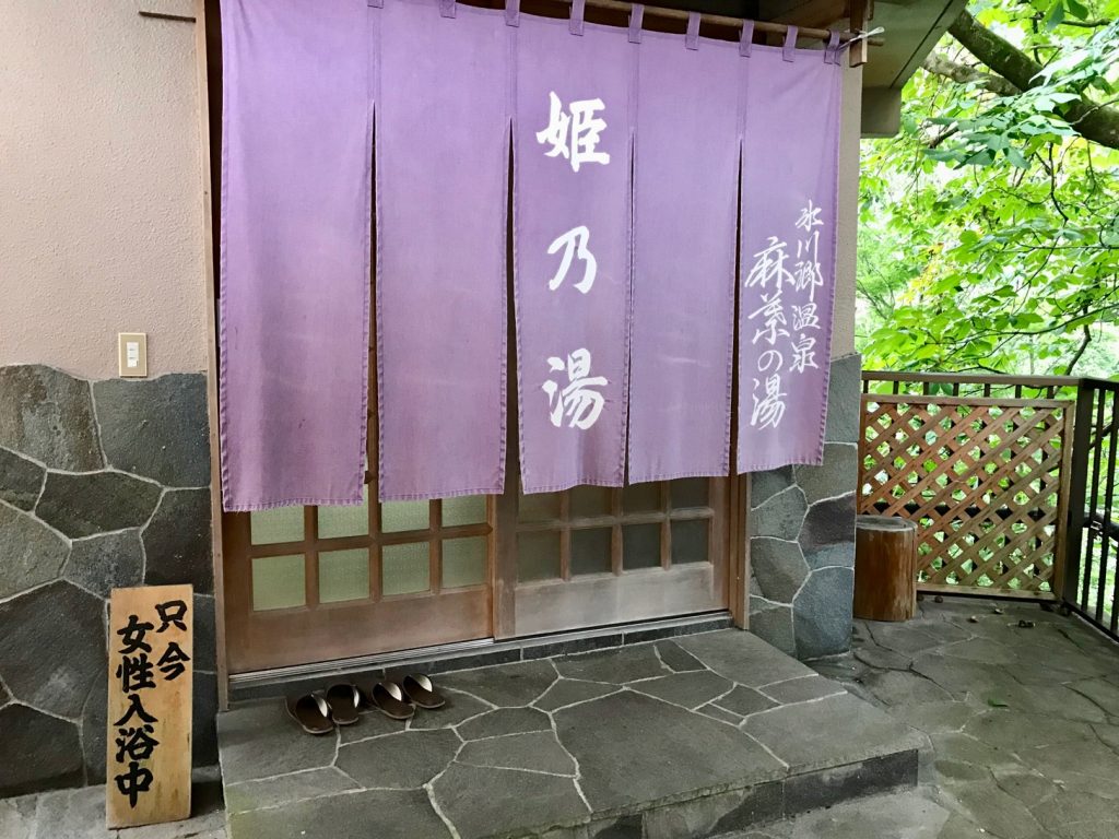 ブロガーの画像06