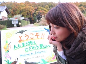 ブロガーの画像10