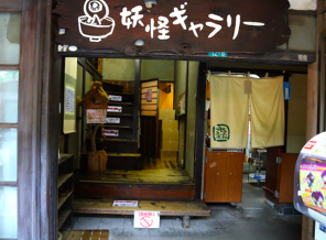 ブロガーの画像10