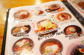 ブロガーの画像13