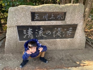 20211124ブロガーの画像04