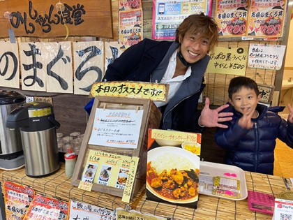 20211214ブロガーの画像02