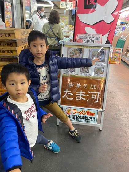 20211214ブロガーの画像03