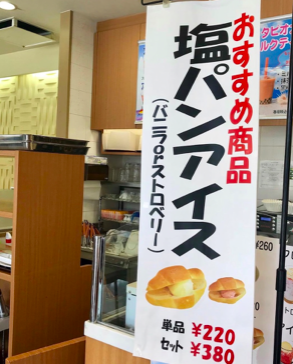 ブロガーの画像13