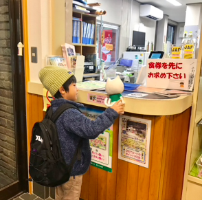 ブロガーの画像06