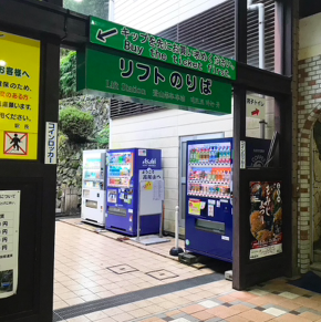 ブロガーの画像11