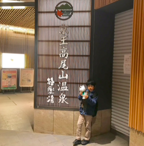 ブロガーの画像08