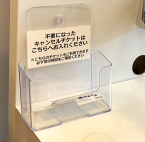ブロガーの画像13