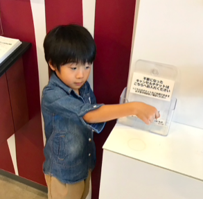 ブロガーの画像15