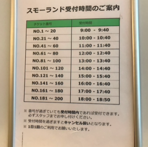 ブロガーの画像17