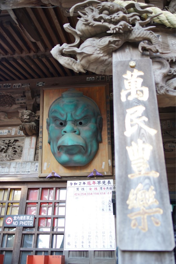 ブロガーの画像16