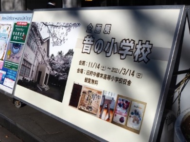 ブロガーの画像21