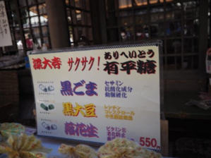 ブロガーの画像14