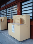 ブロガーの画像10