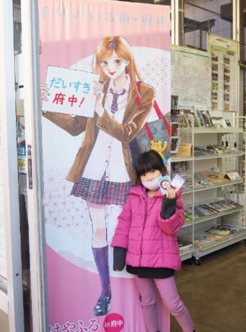 ブロガーの画像12