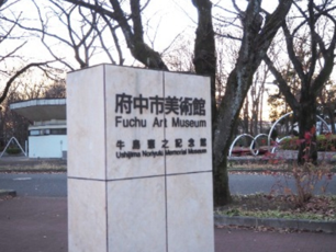 ブロガーの画像15