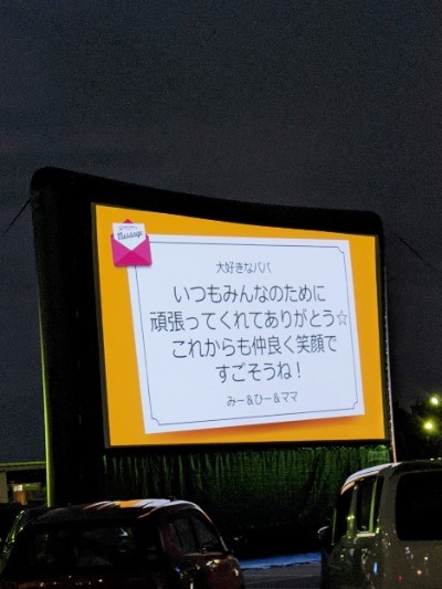 ブロガーの画像04