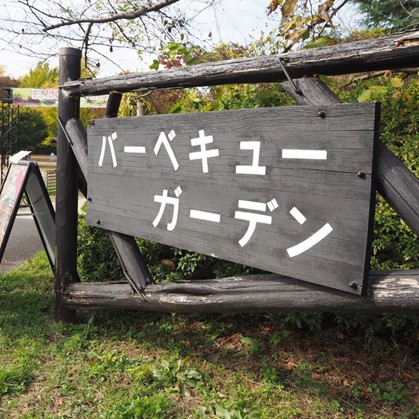 ブロガーの画像04