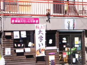 ブロガーの画像13