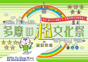 ブロガーの画像01
