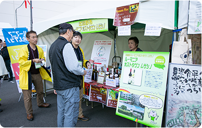 多摩の超文化祭の様子１３