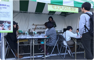 多摩の超文化祭の様子１９
