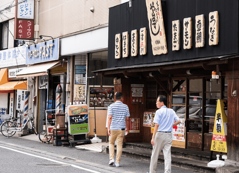 写真:現在の中神地域の様子