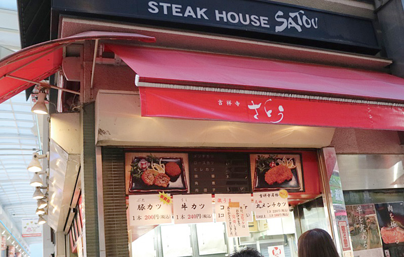 Mynavi Japan-iの画像19