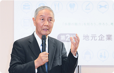 たま発！シンポジウム第2回の様子