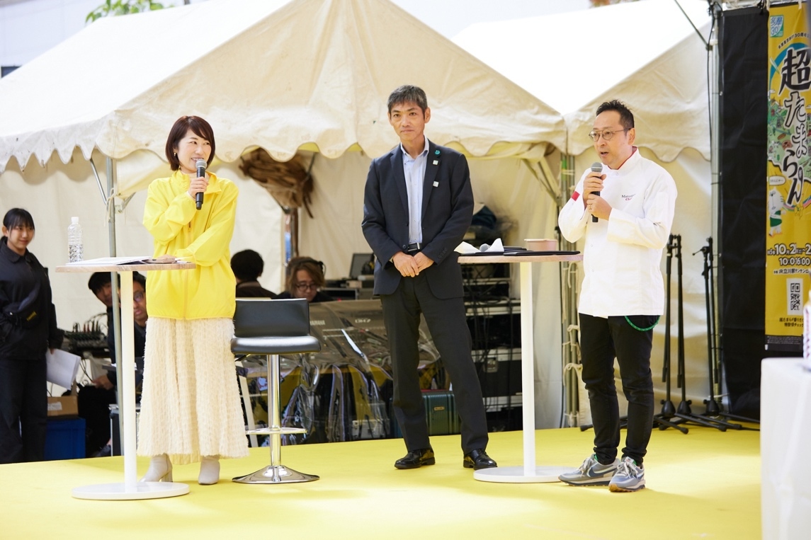 写真:超たまらん博17