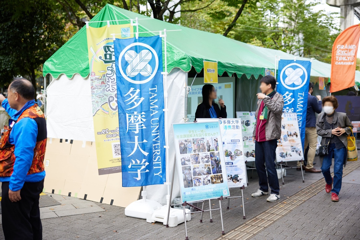 写真:超たまらん博23