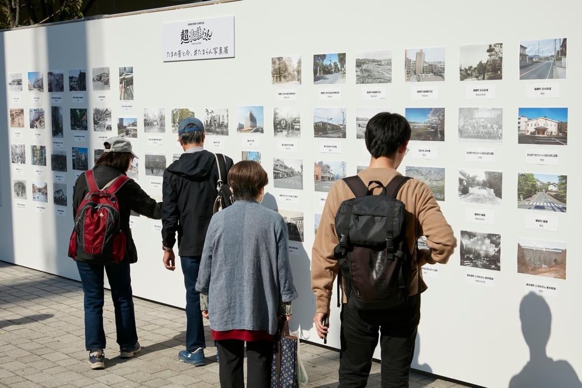 写真:超たまらん博29