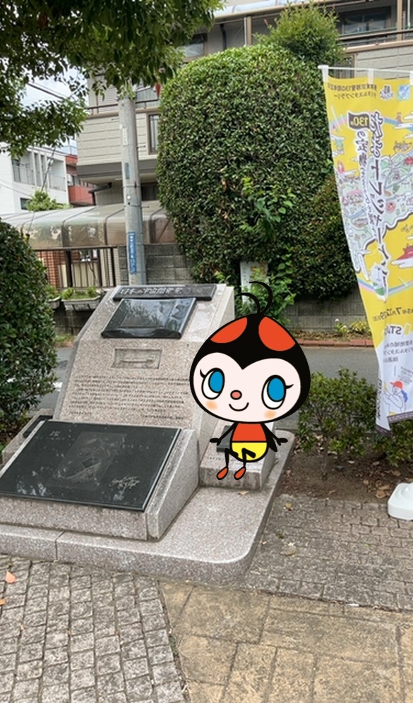 写真:西国分寺駅南口駅前広場(国分寺市)