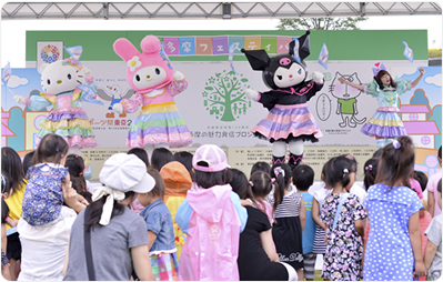 多摩フェスティバルの様子