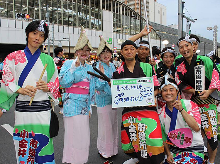 小金井市写真01