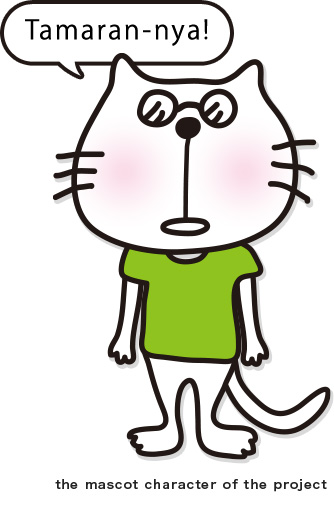 the mascot character of the project