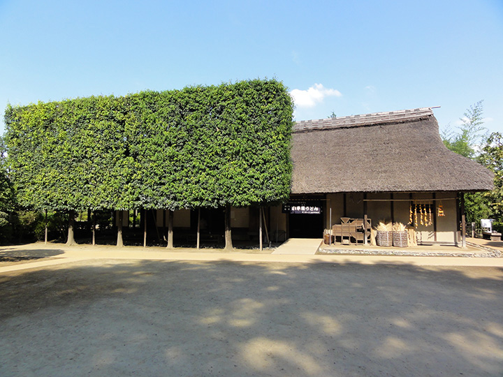 Kodaira Furusato Village