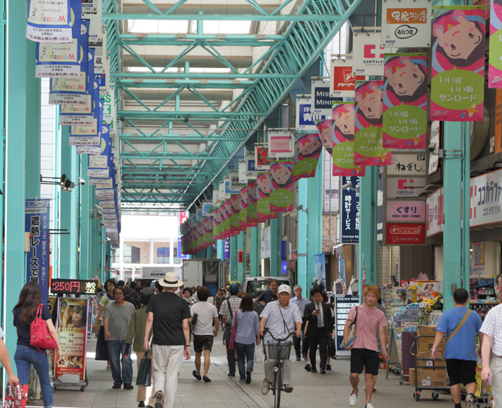 Kichijoji Sunroad Shopping Mall