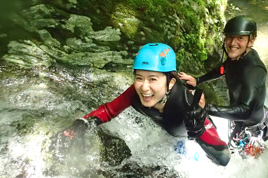 Canyons Okutama