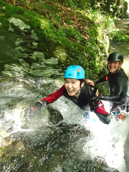 Canyons Okutama