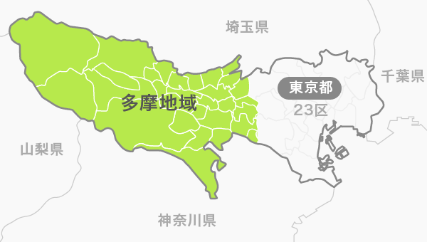 多摩の魅力発信プロジェクト 多摩の魅力発信プロジェクト