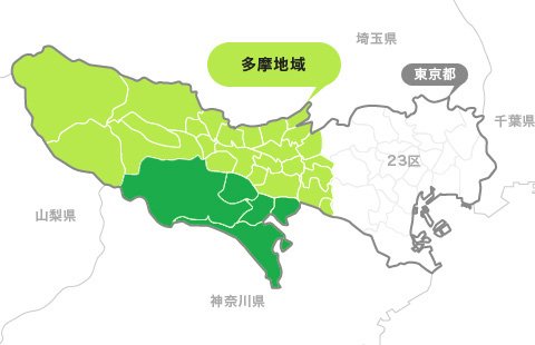 地図:南多摩エリア
